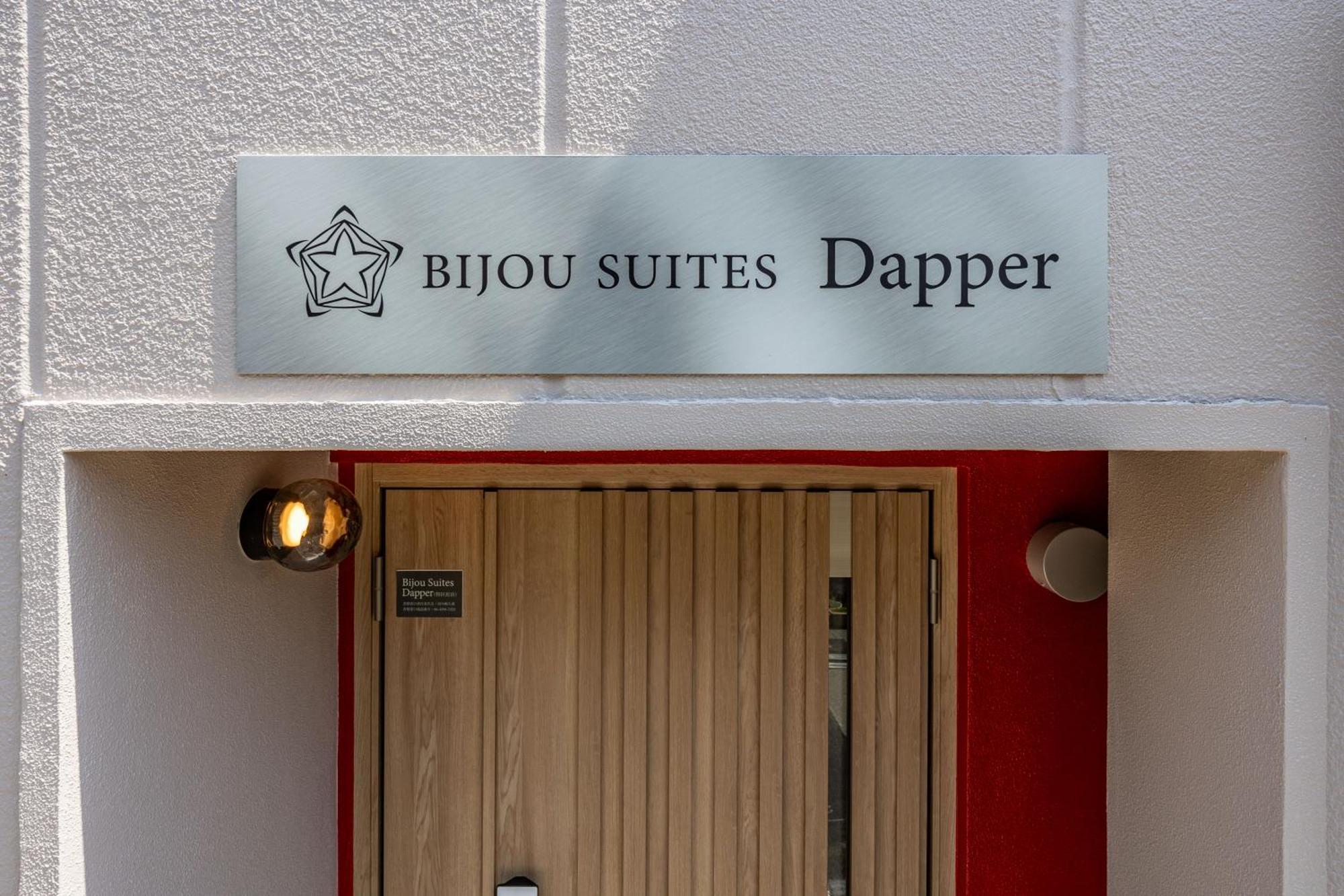 Bijou Suites Dapper Ōsaka Exterior foto